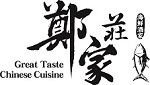 Great Taste Calgary Restaurant